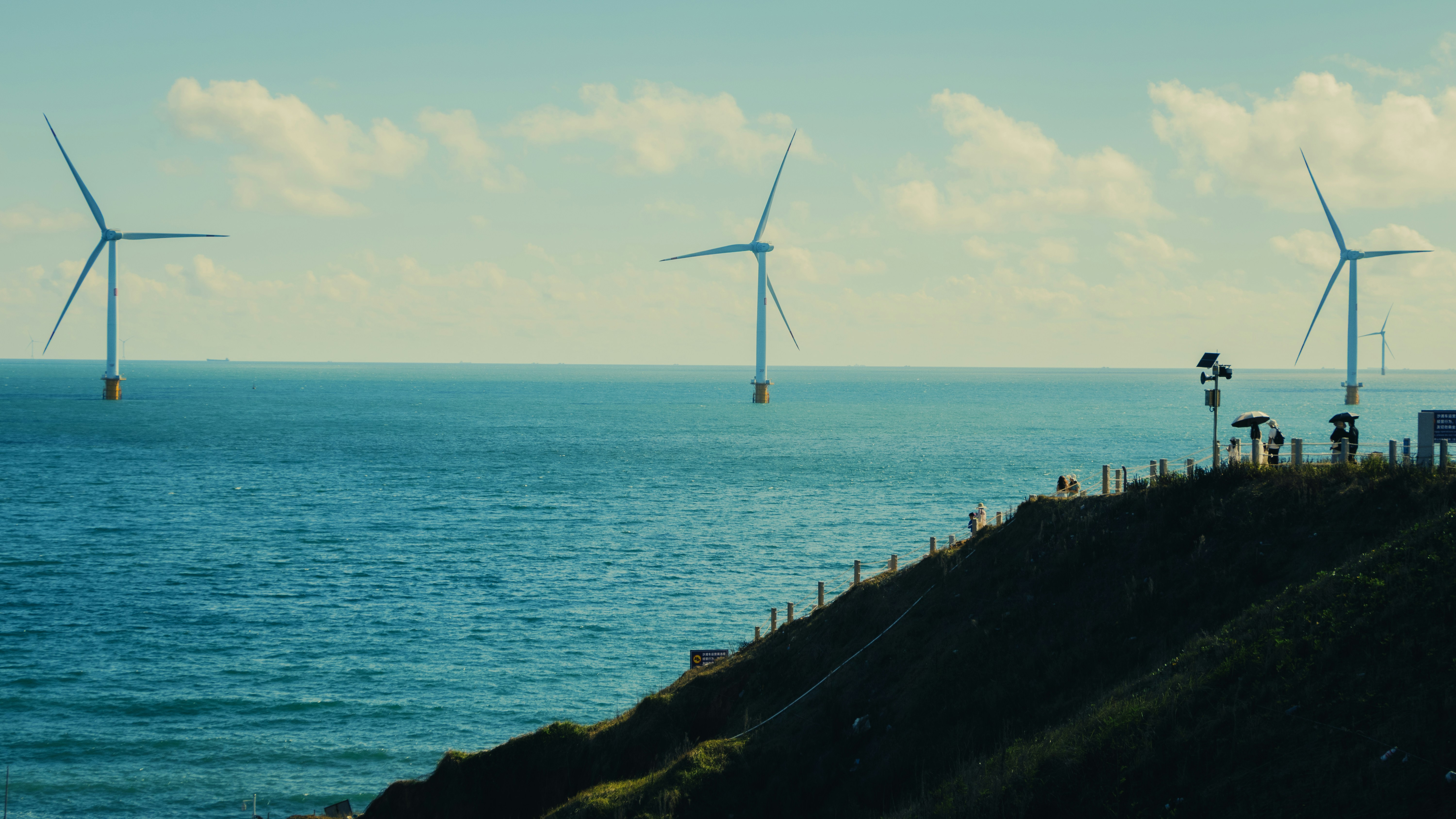 Simplification of the repowering process for offshore power generation facilities on the way