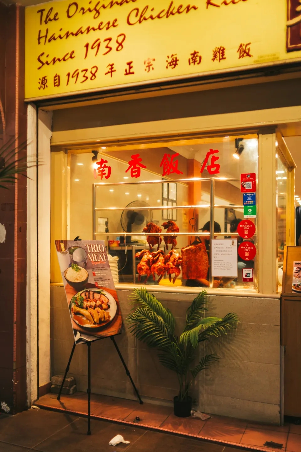 Udlejer ansvarlig for, at erhvervslejemål kunne anvendes som aftalt i erhvervslejekontrakten