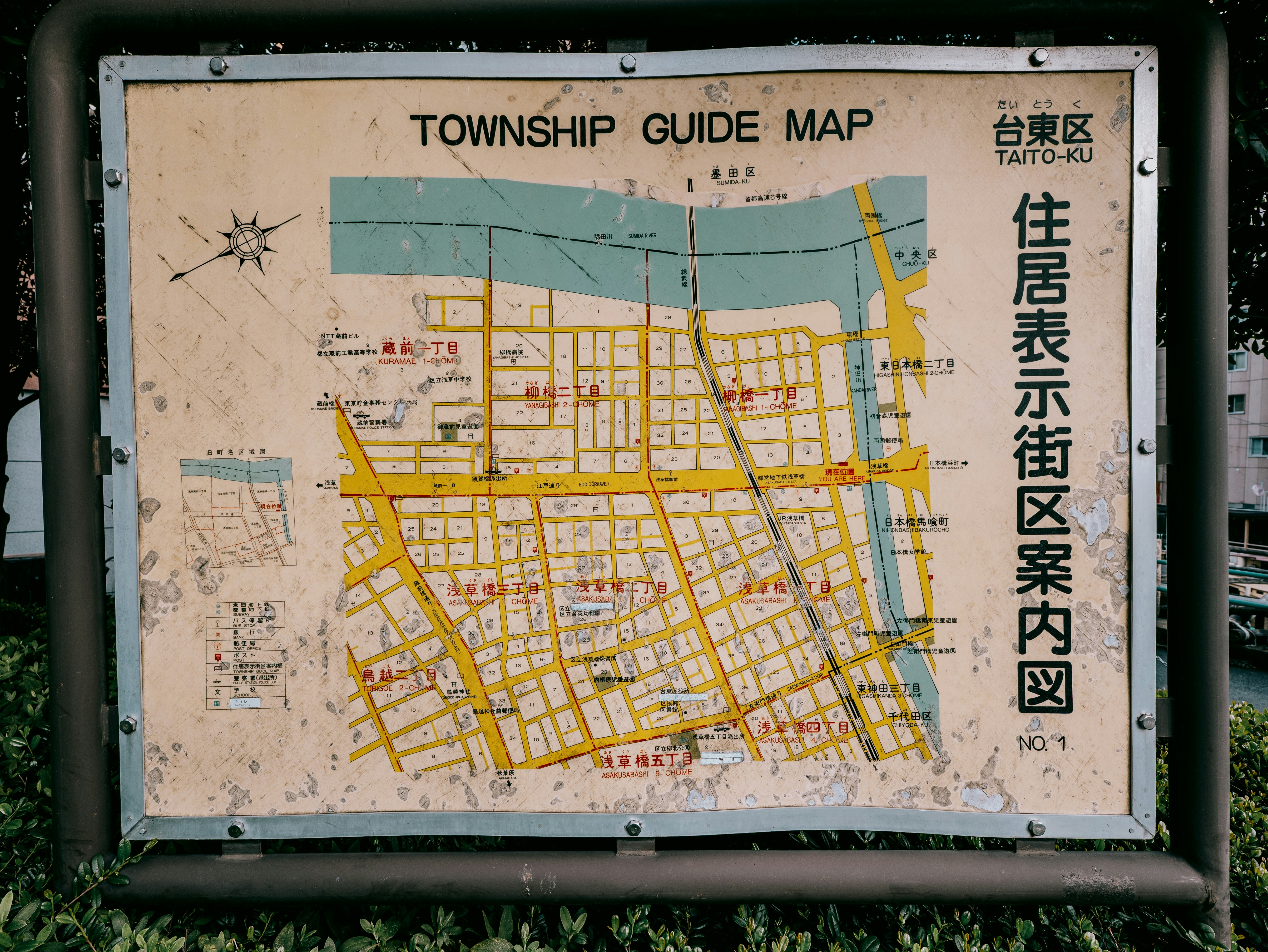 Introduktion til planret